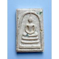 ราคา พระสมเด็จหลังสิวลีพิมพ์ไม่มีย่ามหลวงพ่อกวย รุ่นกตัญญู ออกวัดเดิมบางปี 62 (28626630089)