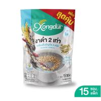 ราคา ซองเดอร์ (Xongdur) เครื่องดื่มธัญพืชโฮลเกรนผสมงาดำสำเร็จรูป รสจืด ขนาด 375 กรัม (1x15 ซองเล็ก) (29855429357)