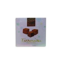 ราคา ช็อคโกแลตAlfredo Tiramisuchocolate (65g)1กล่องบรรจุ 20ชิ้น (6778299687)