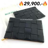 ราคา New bottega leather pouch สวยเรียบหรูมาก (27310289288)