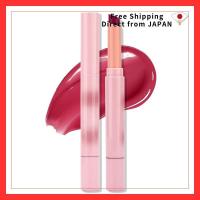 ราคา Erinde Lipstick, Lip Tint, Long-lasting Lip Color, Popular Moisturizing Sheer Korean Cosmetic (29492936798)