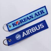 ราคา พวงกุญแจ GANTUNGAN KOREAN AIR (9229985874)