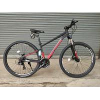 ราคา (แถมที่เเขวนจักรยาน ส่งฟรี ผ่อนได้) TRINX M600P เสือภูเขาช้อ 29 (7135268159)