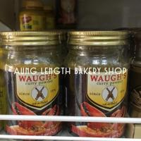 ราคา ผงกระหรี่ (Curry Powder) (2203405610)