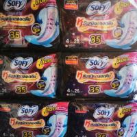 ราคา ผ้าอนามัยโซฟี​ กลางคืน​ 35ซม.บรรจุ4ชิ้น​ แพค6ห่อ (7812293509)