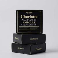 ราคา เซรั่มชาร์ลอต เซรั่มพี่หนิง Charlotte Niacinamide Ampoule Serum + Arbutin 15 ml. (40164794381)