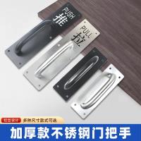 ราคา ป้ายหนามือจับประตูสแตนเลสมือจับประตูไม้แผ่นเลื่อนที่มีคําทนไฟประตูหนีไฟจับ 5BZK (52301087307)