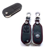 ราคา ซองหนังกุญแจ เอ็มจี MG 3 แบบพับ 2 ปุ่มกด เคสกุญแจ ซองหนังหุ้มรีโมท (9264218905)