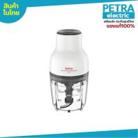 ราคา Tefal เครื่องบดสับอาหาร รุ่น MB520138 (27202544728)