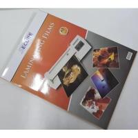 ราคา เมซิน ก3 ฟิล์มเคลือบบัตร พลาสติก (100 แผ่น) - เครื่องเคลือบบัตร/เครื่องเคลือบ (55051279636)