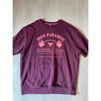 ราคา งาน under armour สินค้ามือสอง แท้ 100% (29175301553)