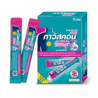 ราคา Gaviscon Double Action Mint กาวิสคอน ดับเบิ้ล แอคชั่น มิ้นต์ ซอง บรรจุ12x10 ml. 1 กล่อง (25361417853)