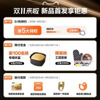 ราคา Panasonic หม้อทอดอากาศที่มองเห็นได้ในครัวเรือนสไตล์ใหม่อัตโนมัติเต็มรูปแบบ 5L หม้อทอดไฟฟ้ามัลติฟังก์ชั่นอัจฉริยะความจุขนาดใหญ่ HC500 (40224925418)