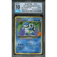ราคา [Pokemon] [Single Card] คาเม็กซ์ 25 ปี เกรด 10 PSGA [การ์ดโปเกมอน] (19318528766)