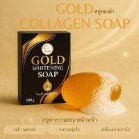ราคา สบู่ทองคำ รักษาฝ้า (23182563287)