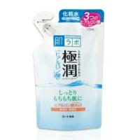ราคา Hada labo สีขาว (รีฟิล) (97268127)