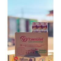 ราคา ไวตามิ้ลค์ นมถั่วเหลืองUHT ข้าวบาร์เลย์และมอลต์ 300มล. P3x12 (27919291507)