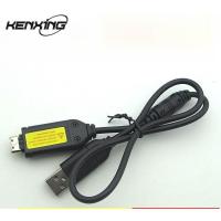 ราคา (Samsung) ซัมซุง st70 ST600 ST700 ST5000 ST95 CCD สายข้อมูลกล้อง USB Charger (27371955408)