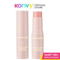 ราคา Beauty Buffet Glow Hydrating Treatment Serum Stick 9g บิวตี้ บุฟเฟ่ต์ เซรั่มแบบแท่งเนื้อเข้มข้น. (20557587170)