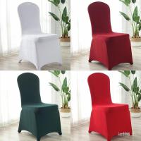 ราคา ปกเก้าอี้สีขาวยืดหยุ่น สไตล์โมเดิร์น สำหรับโรงแรม ร้านอาหาร และงานแต่งงาน (43222764864)