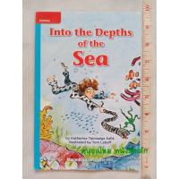 ราคา Into the Depths of the Sea หนังสือปกอ่อน มือสอง ( ส่งของทุกวันจันทร์) (4654563188)