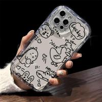 ราคา Samsung A05s A03s A54 A24 เคสซัมซุงA12 S22 Ultra A23 A14 S23 Ultra S23 Fe A53 เคสA32 A34 S20 Fe A05 A13 ซัมซุงS21 Fe เคส (24958618087)