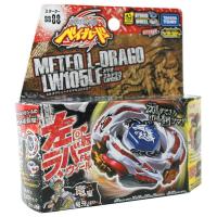 ราคา Takara Tomy Meteo L-Drago LW105LF Metal Beyblades Metal Fusion Beyblade BB-88 (57750875588)