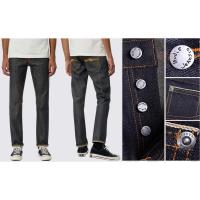 ราคา Nudie Jeans Grim Tim Dry Selvage (17192024720)