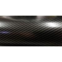 ราคา ฟิล์มลอยน้ำ ​เคฟล่า​ 342​ 1/1.5 ฟิม​น้ำ เคฟล่า​น้ำ​ ฟิล์ม​ลอยน้ำ​ เคฟล่า​ ติดรถยนต์​ ลายผ้าคาบอน carbon kevlar​ film (5731488961)