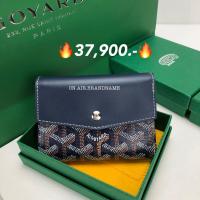 ราคา New goyard saint-gabriel wallet รุ่นนี้ใช้ดีมาก (25433144393)