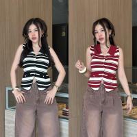 ราคา SpinnyHouseเสื้อกล้ามคอวี ทรงคอปกกระดุม แต่งกระดุมผ่าหน้า ผ้าไหมพรม สาวอวบใส่ได้ รุ่น เงินด่วน (44220305092)