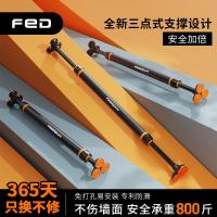 ราคา ประตูแนวนอนบาร์ในร่มบ้านหมัดฟรีอุปกรณ์ออกกำลังกายสำหรับเด็ก (28086581943)