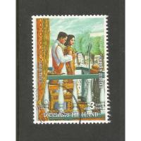 ราคา แสตมป์พระบาทสมเด็จพระเจ้าอยู่หัวรัชกาลที่ 9 ครองสิริราชสมบัติครบ 50 ปี 2539 อายุ 29 ปี ใช้แล้ว สภาพดี น่าเก็บสะสม (43705147656)