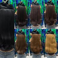 ราคา แฮร์พีชไหมฟอกเหมือนจริง ตรงปลายงุ้ม (43472750530)