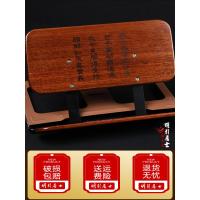 ราคา หมิงอิน พุทธฮอลล์ซัพพลายไต้หวันไม้เหล็กพระสูตรชั้นวางอ่านหนังสือพระสูตรไม้เนื้อแข็งทนทานเปิดพระสูตรเปิดเผยชั้นวางพับไ (56350696638)