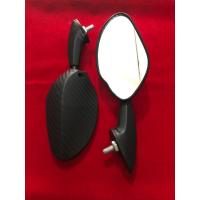 ราคา กระจกมองข้างสำหรับรถมอเตอร์ไซต์ วัสดุดีทนทาน (25853972343)