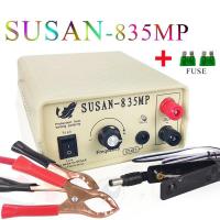 ราคา Susan 835MP Susan 735MP หม้อช็อตปลา หม้อน๊อคปลาแท้ ลอบดักปลา เครื่องตกปลา เครื่องมือจับปลา กำลังสูง (29066109253)