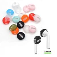ราคา พร้อมส่งซิลิโคน ยางใส่หูฟังสำหรับแอร์พอต Air Pods 1-2 Silicone Earpods skin cover1คู่ ปอกซิลิโคนหูฟังกันลื่น เคสหูฟัง (13673905547)