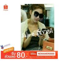 ราคา GAMTแท้☆ตำหนิ!!☆ราคาเท (124324789)