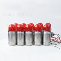 ราคา GBS-24V นาฬิกาปลุก 304STJD-101 สแตนเลส Combable แก๊สป้องกันการระเบิด DX-200 นาฬิกาปลุกเสียง PDTZ (47550681706)