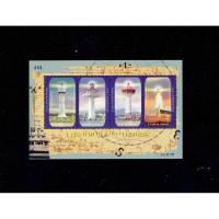 ราคา รายการที่G60 เลขตอง เลขสวย ชีทที่ระลึก ประภาคาร 30 ก.ย.2562 (5414149321)