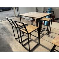 ราคา ชุดโต๊ะขาเหล็ก เก้าอี้นั่ง4ตัวแบบมีพนักพิง (24229345257)