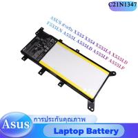 ราคา Asus Battery C21N1347 สำหรับ X555 X554 X555LA X555LD F555LN A555L A555LD A555LF A555LP (26879472788)