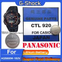 ราคา ถ่าน สำหรับนาฬิกา G Shock AQS800W-1B2V แท้ล้าน% Panasonic CTL920 CTL920F คำเตือน! ในคลิปมีคำตอบว่าต้องใช้ถ่านรุ่นไหน (22147360557)