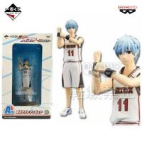 ราคา Kuroko no Basket - Kuroko Tetsuya - Ichiban Kuji ~Seirin&Kaijou~ (Banpresto) โมเดล คุโรโกะ (3098632182)