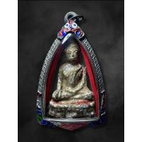 ราคา พระแก้บน ยุครัตนโกสินทร์องค์ใหญ่ หน้าตัก 2.9cm สูง 5.9cm เนื้อชินตะกั่ว อุดดิน ทาบรอนซ์ รับประกันพระแท้ พระกรุแท้ พระแท้ (29457408970)