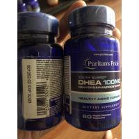 ราคา Puritan Pride youth guard Dhea 100 mg 60 เม็ด (1549765939)