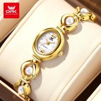 ราคา OPK นาฬิกาข้อมือผู้หญิง กันน้ํา 100% สแตนเลส ประดับเพชร นาฬิกาแฟชั่นผู้หญิง สง่างาม สำหรับผู้หญิง นาฬิกาควอตซ์ ของขวัญวันเกิดเด็กผู้หญิง นาฬิกาข้อมือ รุ่น: 6076 (50001396733)