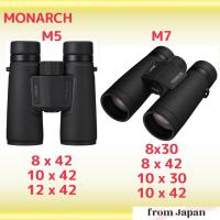 ราคา Nikon Binocular Monarch M5 M7 8X42 10X42 12X42 10X30 8X30 Roof Prism Type (26858098688)