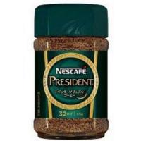 ราคา NESCAFE President 65g กาแฟญี่ปุ่น รุ่นพิเศษ สูตรหอมมาก เข้มมาก เนสกาแฟ (1505948318)